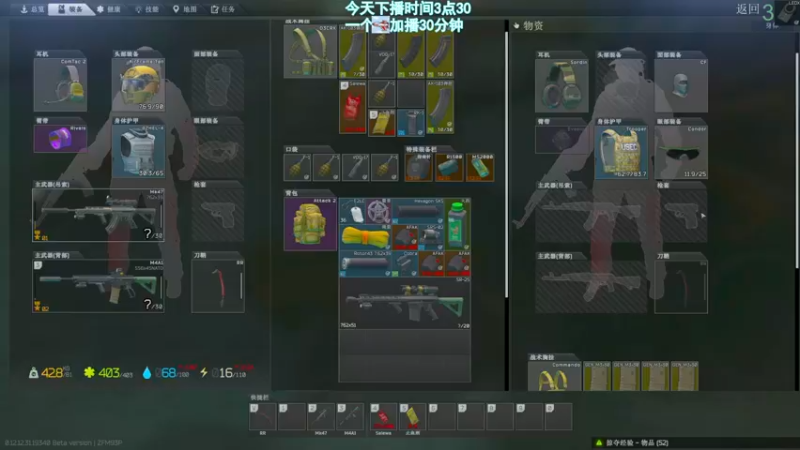 【2022-08-16 02点场】阿聪丷：【阿聪】海岸线的亡
