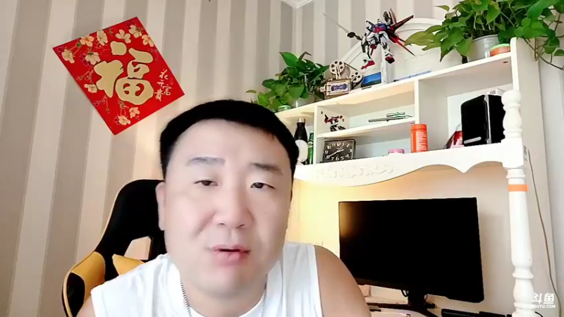 【2022-08-16 14点场】o北京老王o：第二季 10点开机啦。