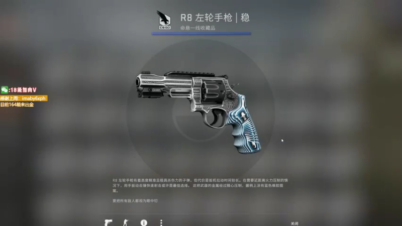 【2022-08-15 21点场】肉肉怎么这么菜：【肉肉】加班！！！！！！！！！