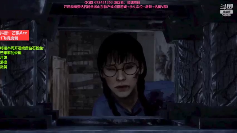 【2022-08-16 20点场】芒果Ace：【果】非对称鬼王吧