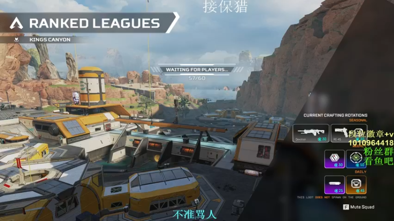 【2022-08-15 20点场】Jackyar：【Jacky】密客至上-猎排环节