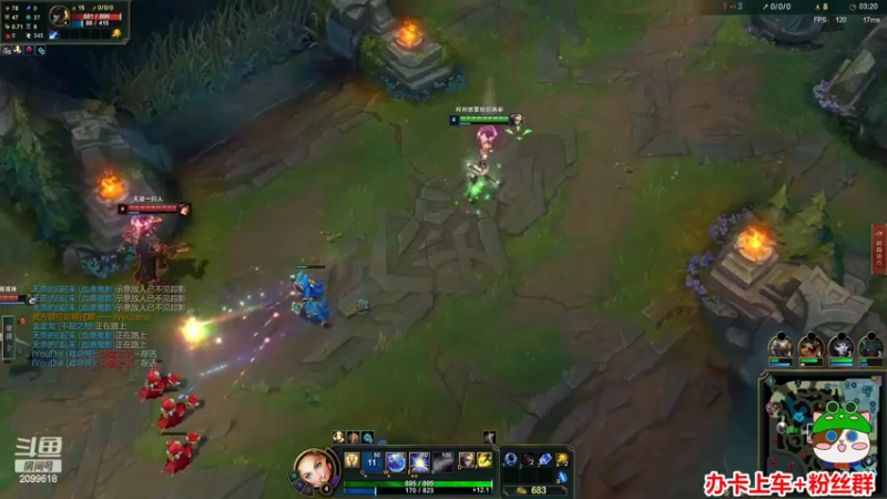 【2022-08-15 22点场】阿邦就是小苞米：昨日早走失败了