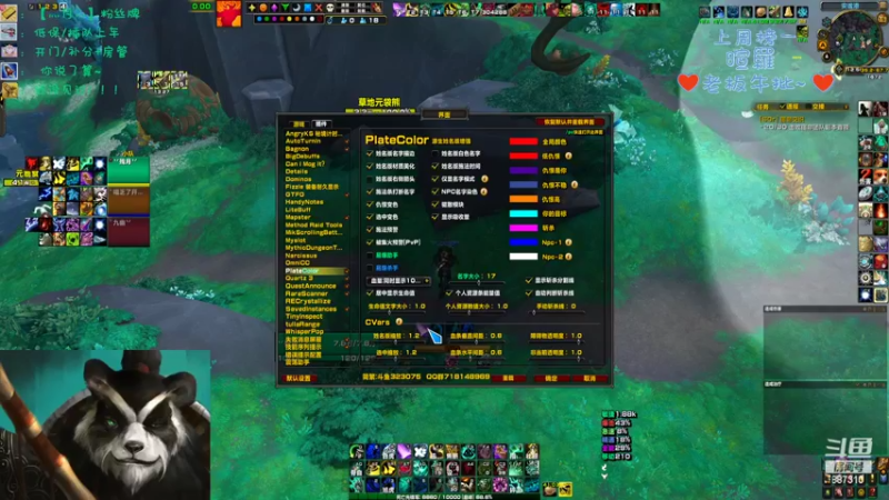 【2022-08-15 12点场】灬残丿月灬：月：40急速怎么说呢？丝滑！