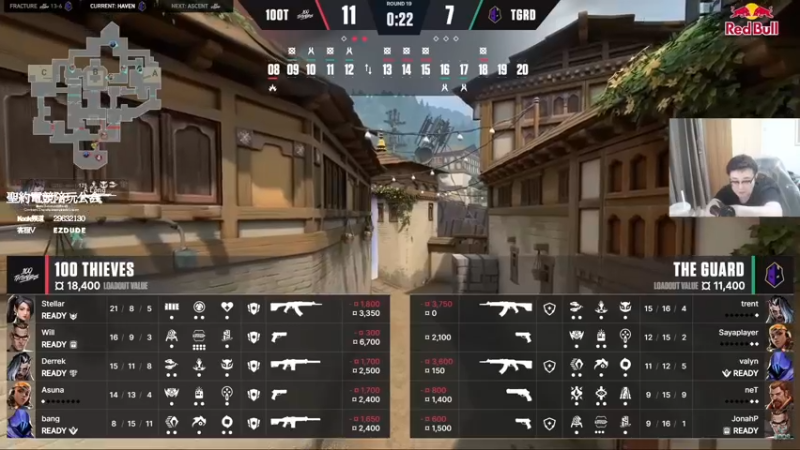 【2022-08-15 22点场】风暴奶爸Nai8：【奶爸】解说100T vs TGRD