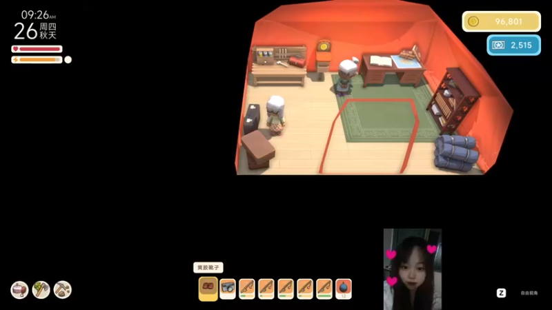 【2022-08-14 07点场】爱桃子的狸子a：种田时间到啦~