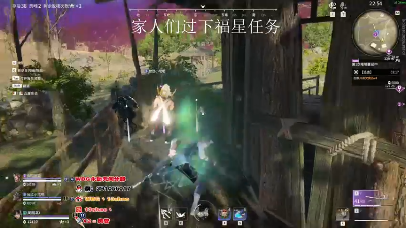 【2022-08-15 22点场】13shao丶：(13shao ) 钻粉一周年双倍亲密
