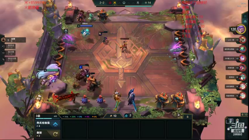 【2022-08-16 08点场】卑微小泽丶：小镜：通宵有你吗?