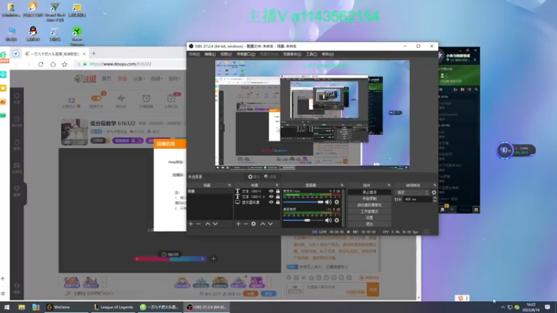 【2022-08-16 16点场】一万九千把大头：低分段教学 616322