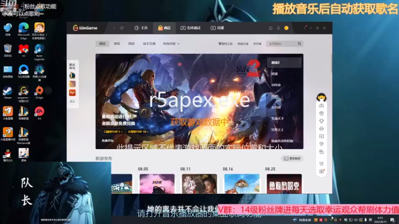 【2022-08-15 06点场】流氓太郎：愚人众第十二席【孤狼】