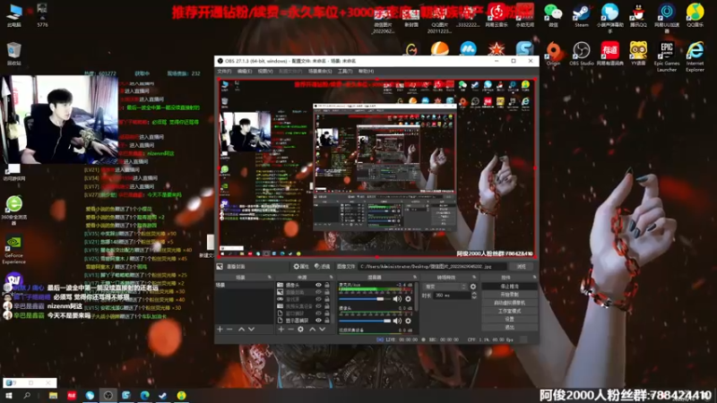 【2022-08-16 13点场】阿俊丶ll：【阿俊】斗鱼第一白给之王！