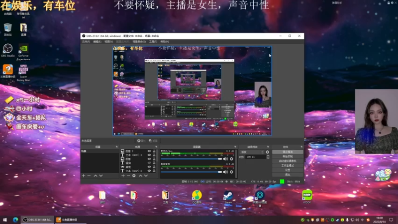 恐怖游戏