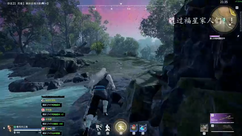 【2022-08-16 13点场】sysyu：赛季末最后三天帮上修罗了！！