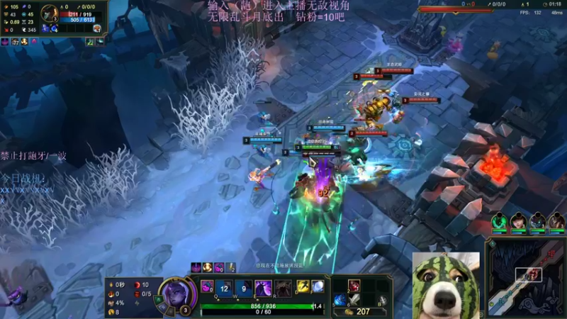 【2022-08-12 23点场】小阿超ccc：全区乱斗《2分钟一波》不可能输一把！！！