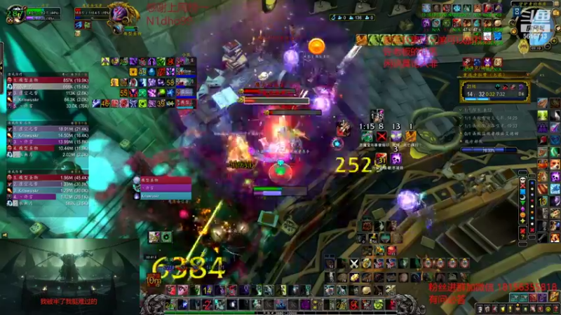 【2022-08-15 09点场】许言0407：许老板：恶魔猎手大秘境