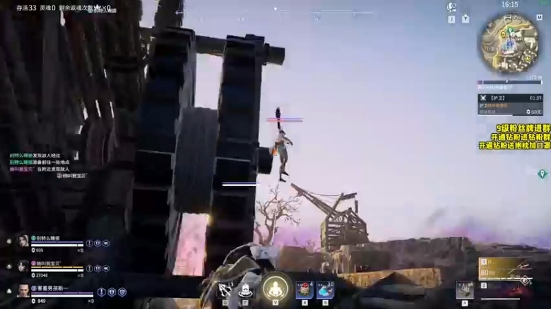 【2022-08-15 21点场】三酒OuO：劳模の铁血无敌擎天柱之屠杀