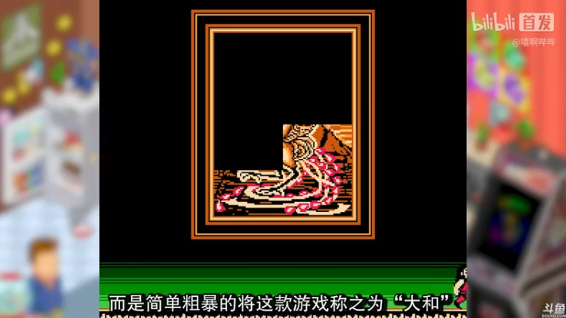 【2022-08-15 21点场】猫叔灬灬：【猫叔】怪物猎人 打猎打猎~~