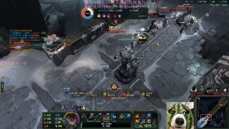 【2022-08-14 14点场】小阿超ccc：全区乱斗~不可能输一把~超子军集合！！！