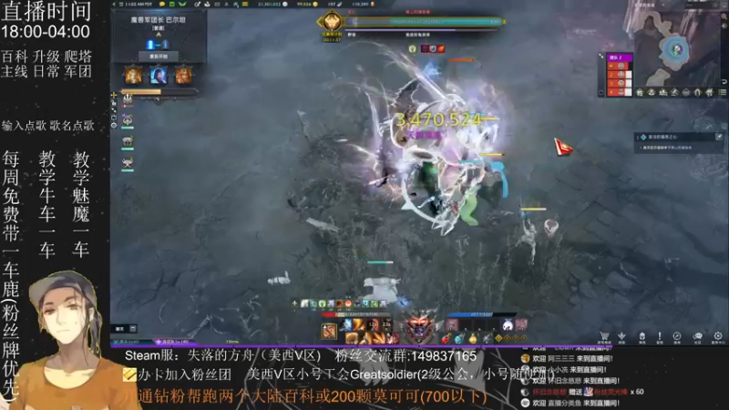 【2022-08-13 02点场】只会摆烂的子龙：这周能无极否