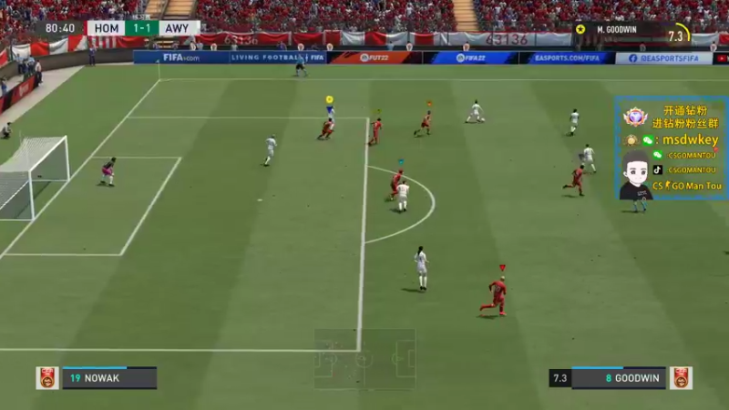 【2022-08-16 03点场】CSGO馒头：比赛能看等开始