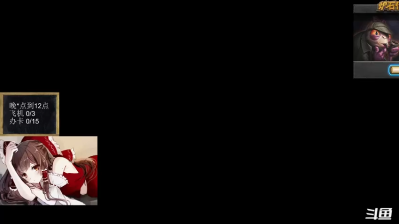 【2022-08-16 18点场】神棍老师麦迪文：神棍老师：偶尔迟到的直播间