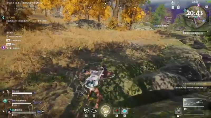 【2022-08-15 20点场】慕容朋牙：浅玩一下异度神剑3