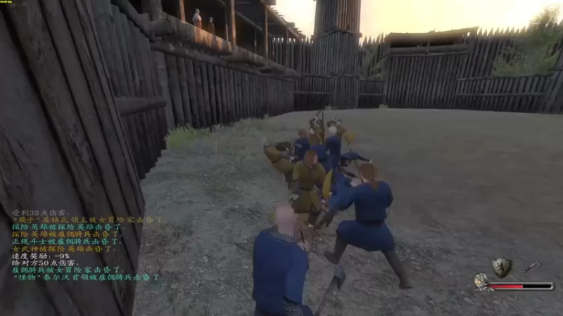 【主播阿稳】：这弓箭还挺好玩