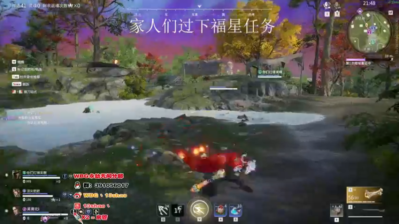 【2022-08-16 02点场】13shao丶：(13shao ) 钻粉一周年双倍亲密