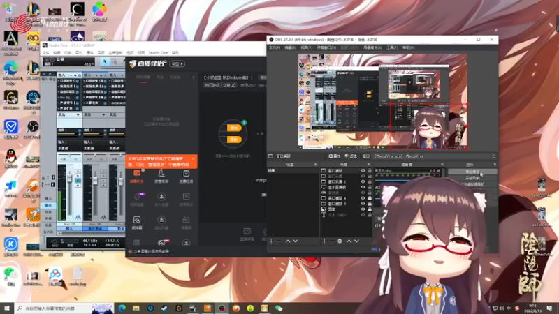 【2022-08-13 09点场】肉仔OvO：【小奶团】周末愉快~~玩dinkum！