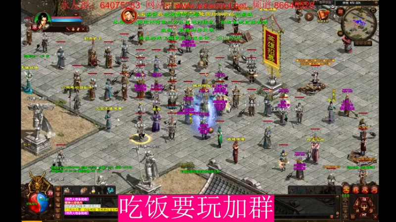 【2022-08-16 18点场】主播温州炮哥：主播温州炮哥的直播间