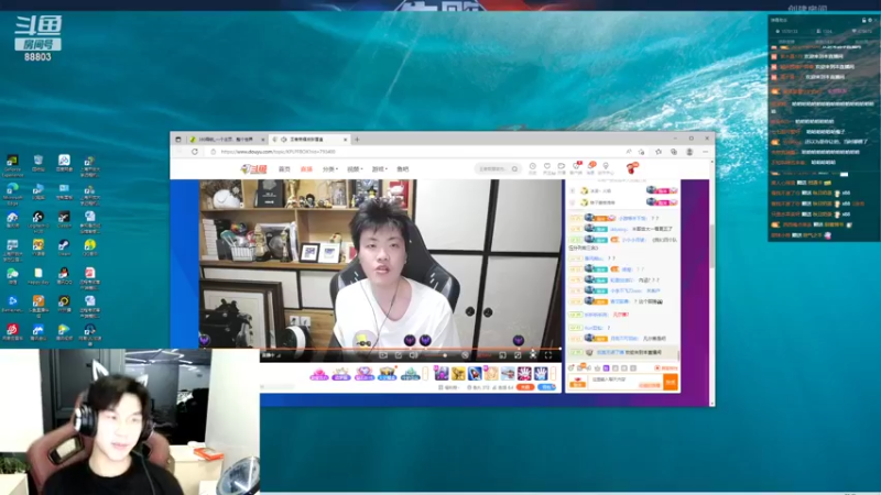 【2022-08-16 22点场】DYG丶小义：7月再见 8月你好！