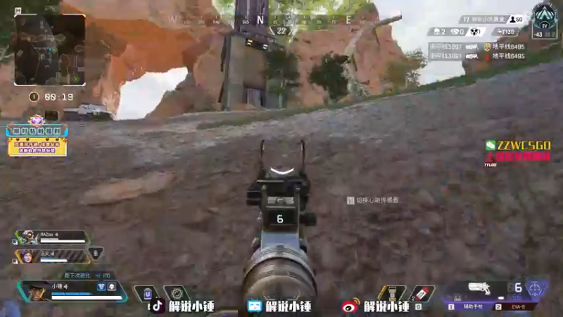 【2022-08-16 04点场】CSGO解说伟伟：CSGO上分