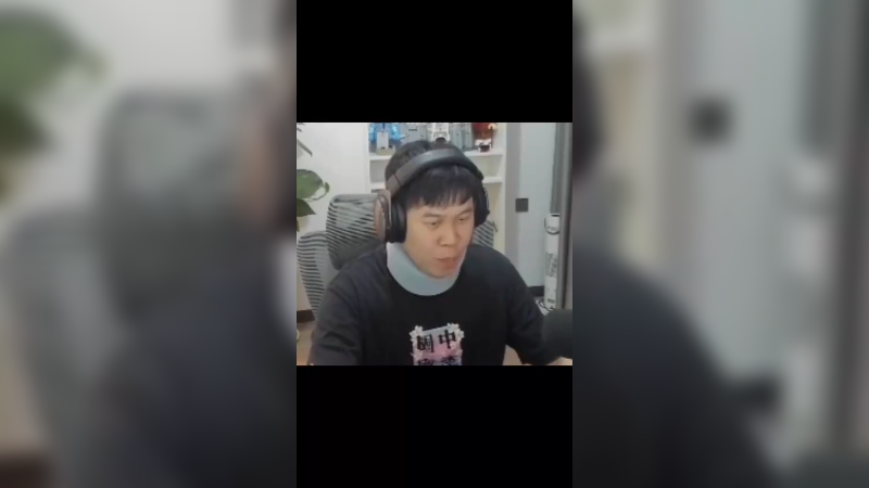 台州堡垒