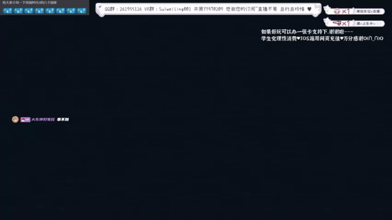 【2022-08-15 16点场】顾非池：【帝国4】先22，然后单挑，再看比赛。