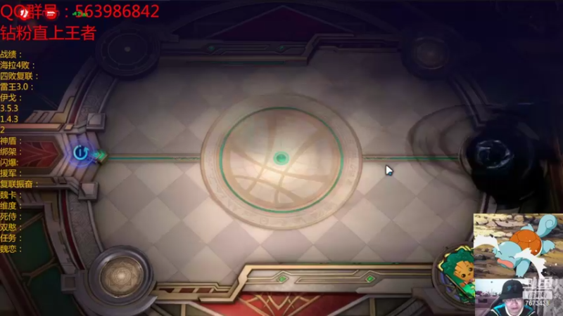 【2022-08-07 21点场】乱世灭神MieGod：不想当王者的玄武不是好的鳖！