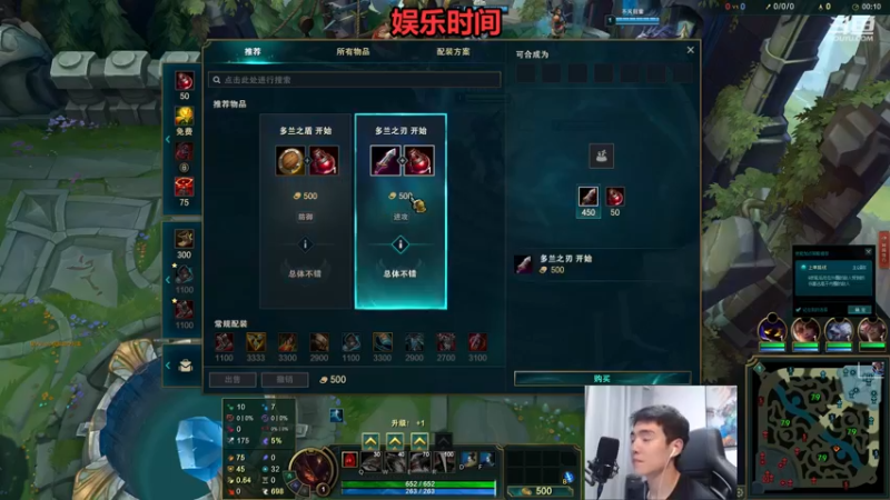 【2022-08-16 02点场】杰克螳螂：杰克螳螂的直播间