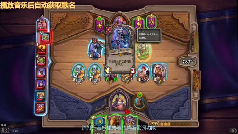【2022-08-07 14点场】纳鲁之光开心果：整个人都很疲惫