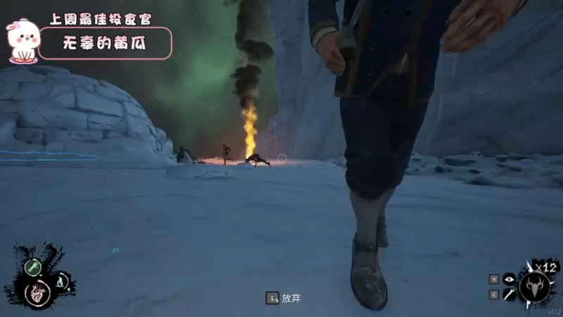 【2022-08-13 20点场】昔恩小姐姐：【搞笑女重感冒嗓子哑了~】