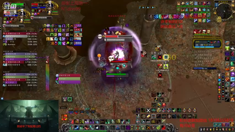 【2022-08-15 03点场】许言0407：许老板：恶魔猎手大秘境