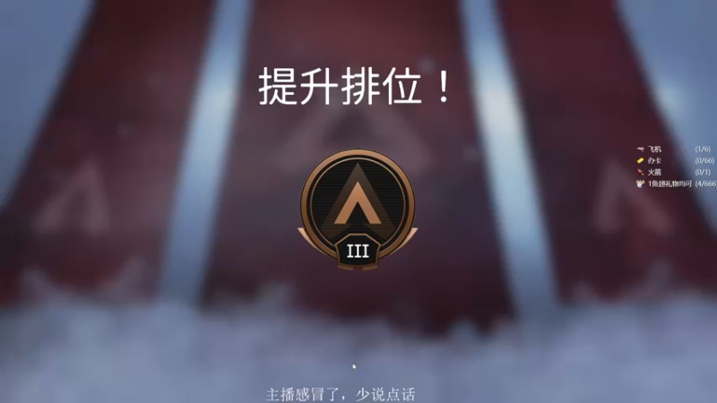 【2022-08-14 23点场】owDiya：Diya：周末放假随便玩玩。
