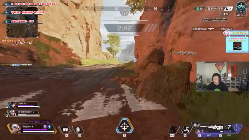 【2022-08-16 08点场】imxiaoxin：【恐怖游戏来lol】