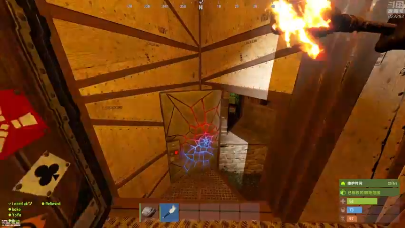 【2022-08-16 00点场】1K黄辉冯：黄辉冯：最难玩的生存游戏