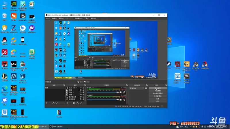 【2022-08-16 02点场】单车老师不迟到：又是元气满满的一天呢 339610
