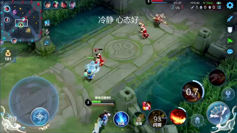 【2022-08-13 23点场】小笨蛋北北：巅峰2320冲前10