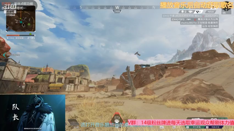 【2022-08-13 01点场】流氓太郎：愚人众第十二席【孤狼】