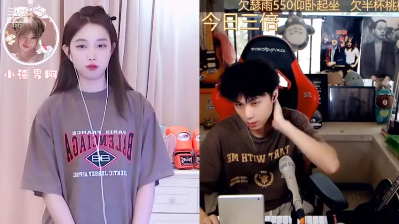 【2022-08-16 10点场】小肉球阿：爱笑的女孩运气不会差~~