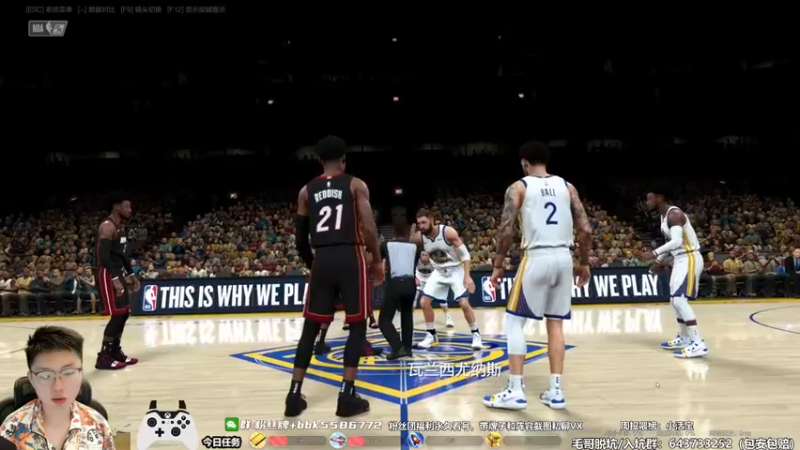 【2022-08-13 21点场】电竞BB凯丶：这个月的身体感觉废废的，真的老了！