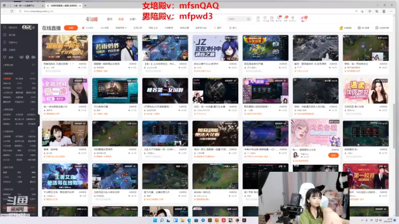 【2022-08-15 22点场】塔莉娅QAQ：我是一只猪天天都在输