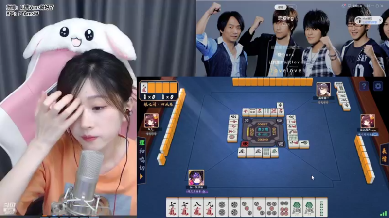 【2022-08-16 16点场】Amsssss：~~~调时差的王~~~