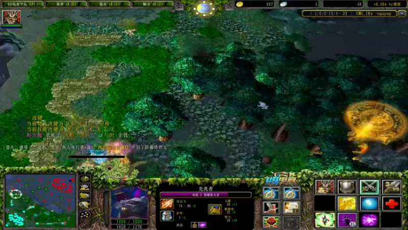 【2022-08-16 11点场】肖璐s：今天我要赢的比输的多