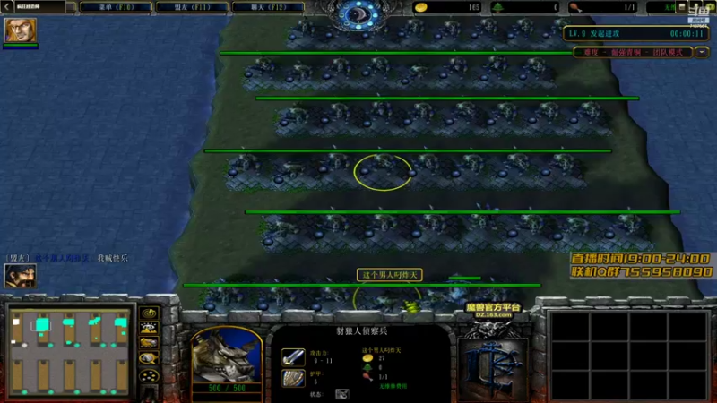 【2022-08-14 22点场】无智的旋律：旋律:一切源于热爱